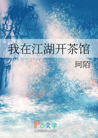 ���ڽ��������